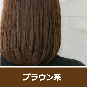 �u���E���n