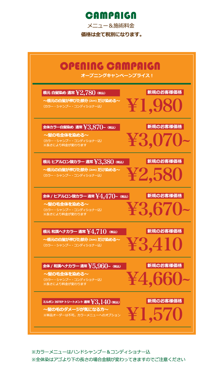 kume-cam.png(165017 byte)