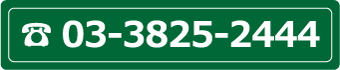 naka-tel.png(9191 byte)