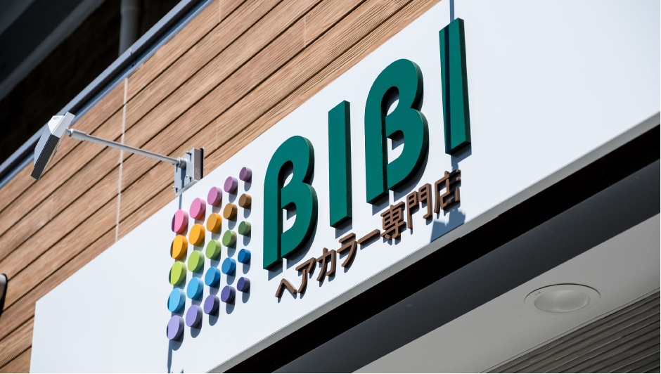 shop-main.png(630215 byte)