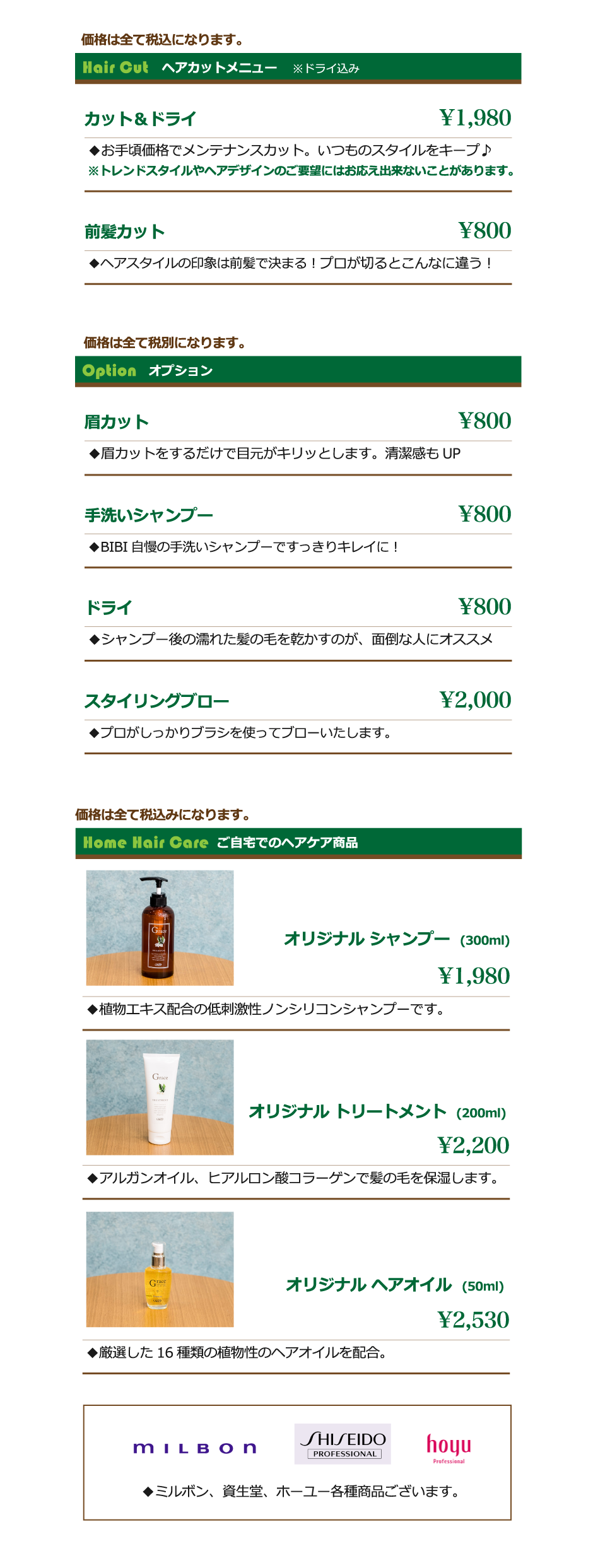 mm-2.png(382055 byte)