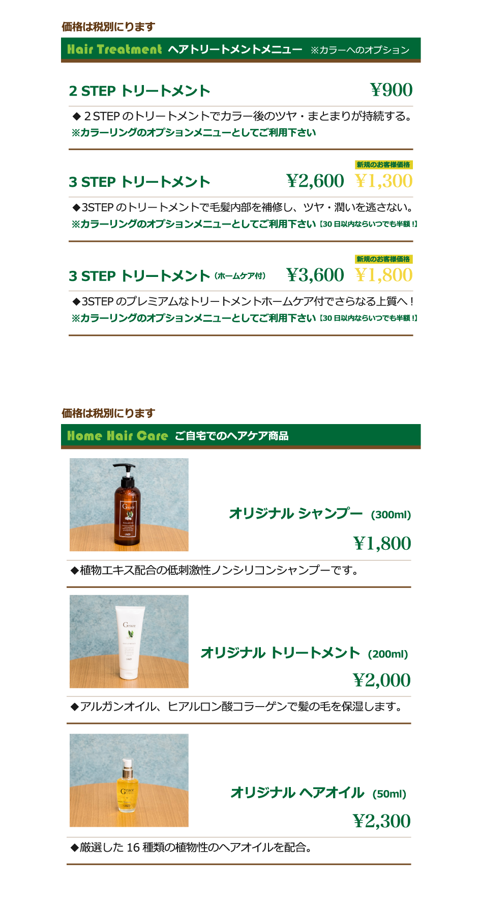 menu-main2.png(349420 byte)