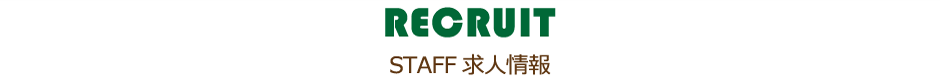 STAFF ���l���
