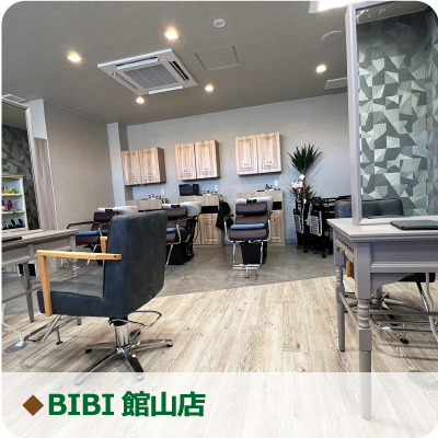 BIBI 館山店