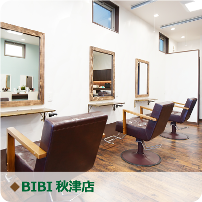 BIBI 秋津店