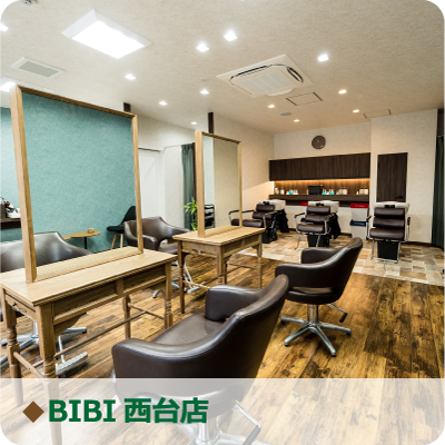 BIBI 西台店